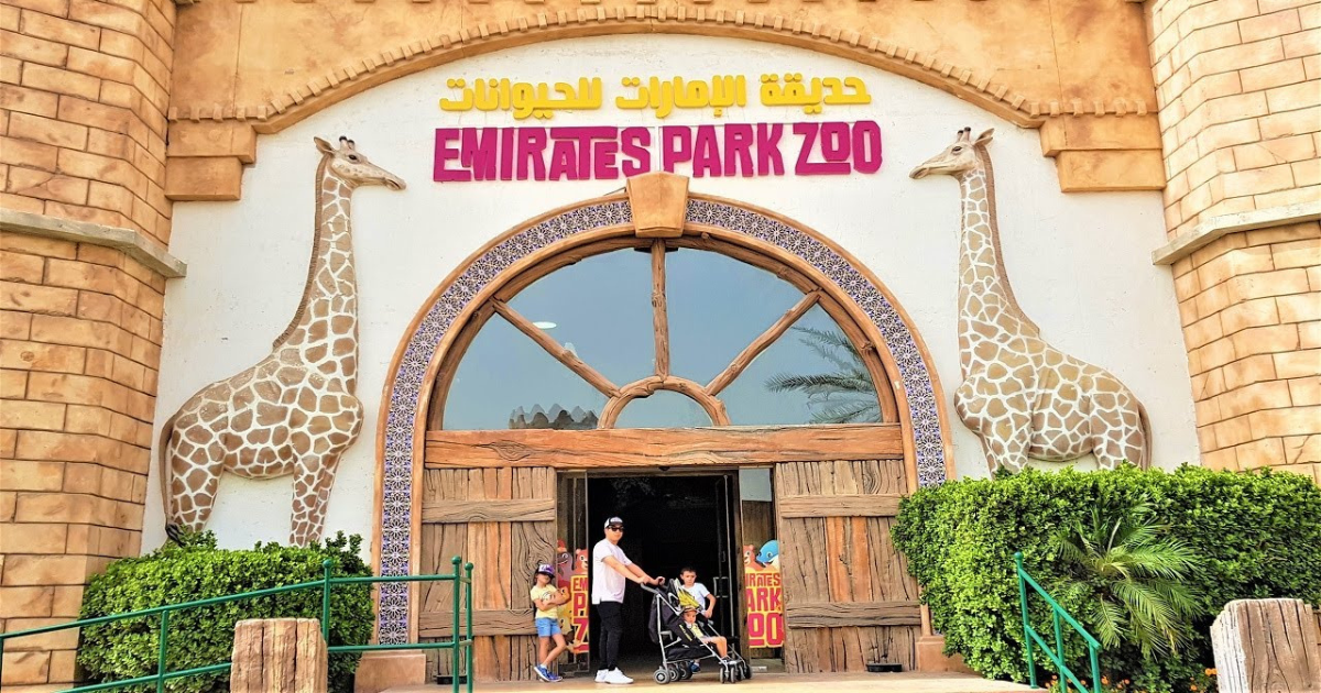 Emirates Park Zoo ABU Dhabi