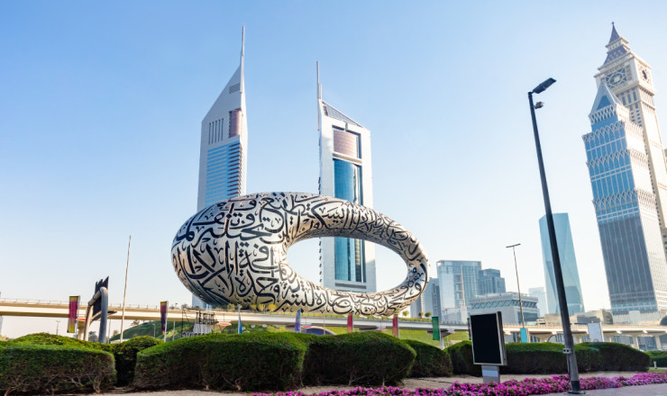 Museo del futuro a Dubai