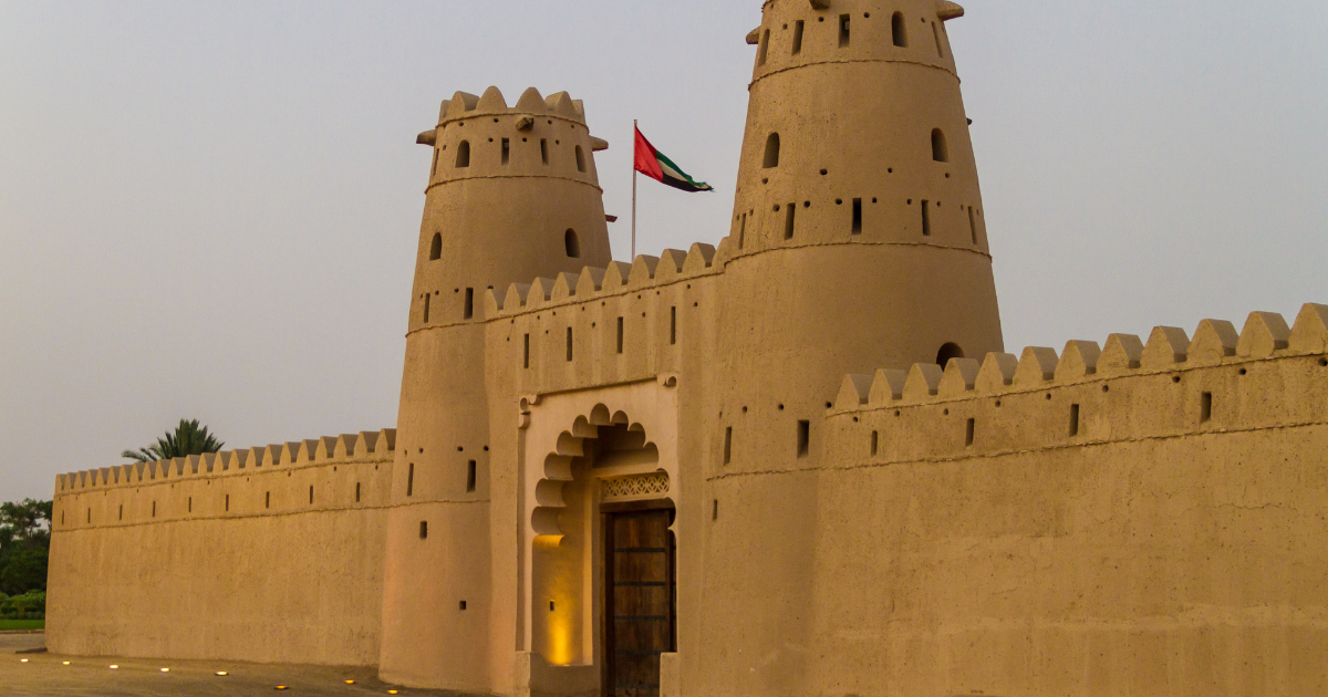 Tour della città di Al Ain da Dubai