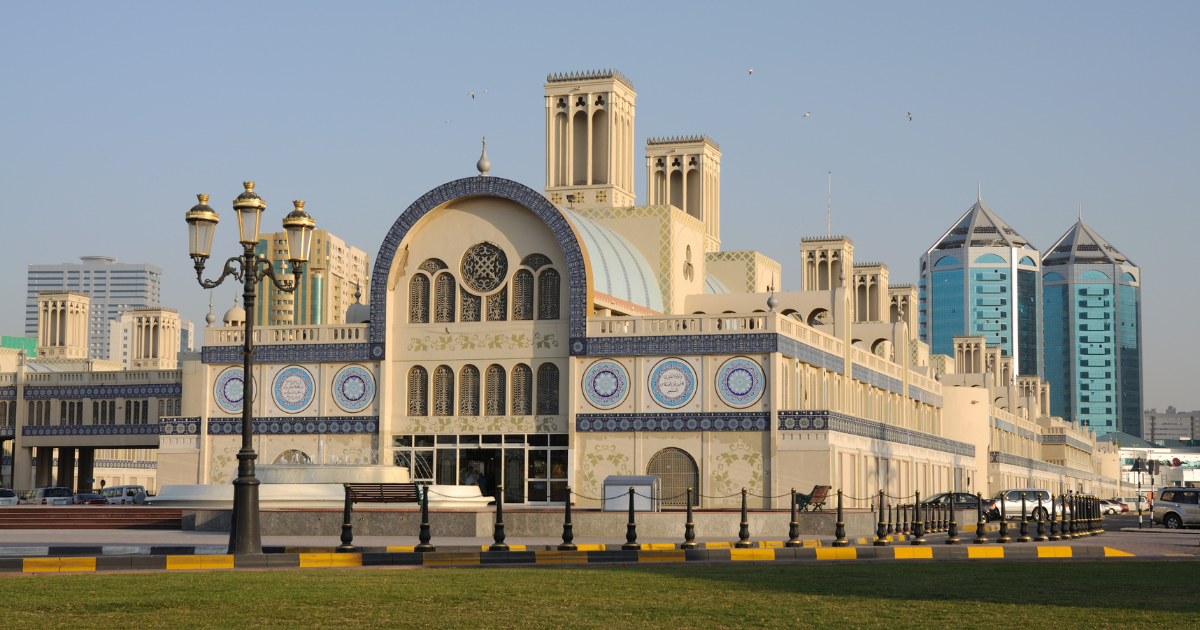 Sharjah City Tour from Dubai