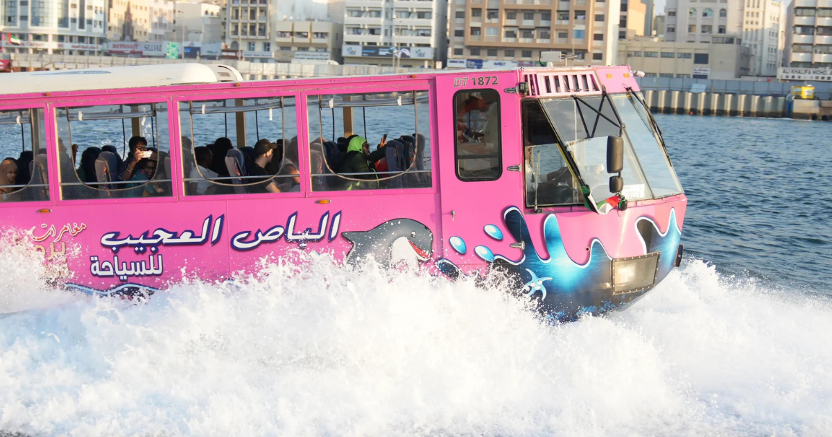 Wonder Bus Tour Dubai