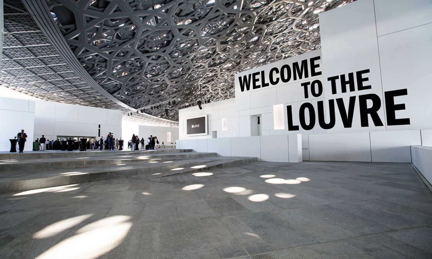 Музей Лувр в Абу-Даби