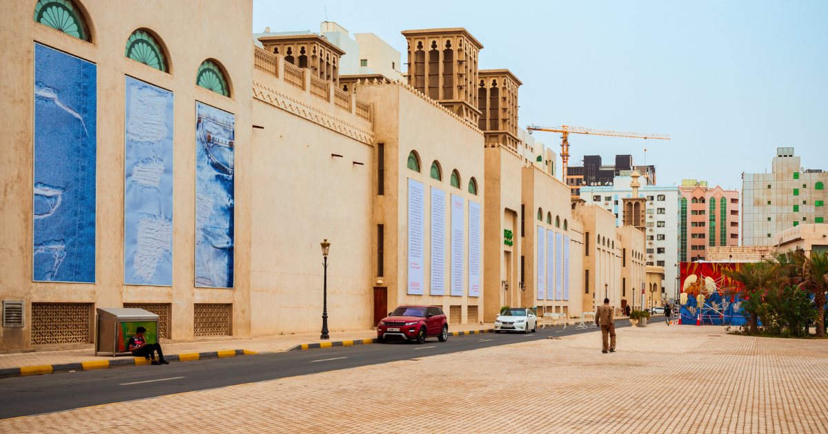 Sharjah City Tour from Dubai