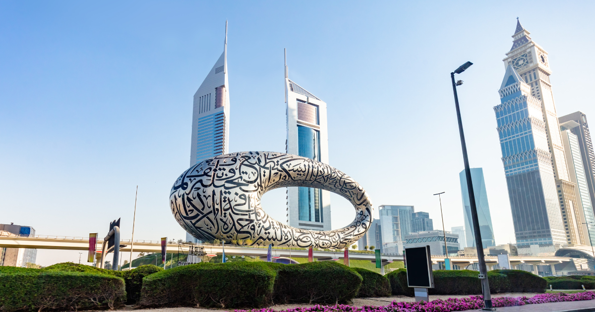 Tour di un giorno intero alla scoperta della città di Dubai